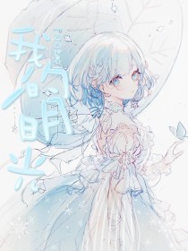天美果冻蜜桃精东